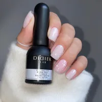 Maskuojanti kaučiukinė bazė su folija Rubber Base Foil, Smoky White, Didier Lab