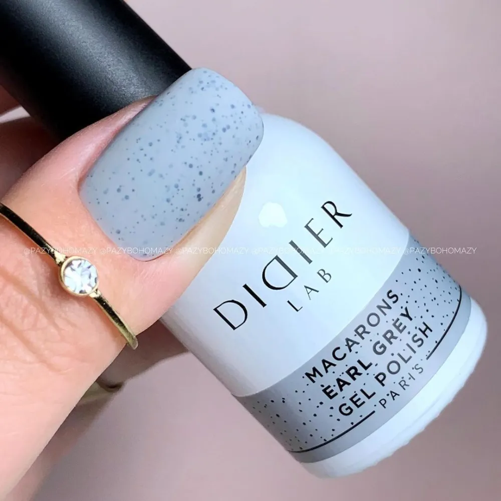 Gelinis lakas Macarons Earl Grey, Didier Lab, be Hema