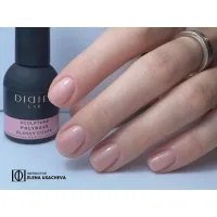 "Didier Lab" skulptūrinė polybazė, Glossy cover